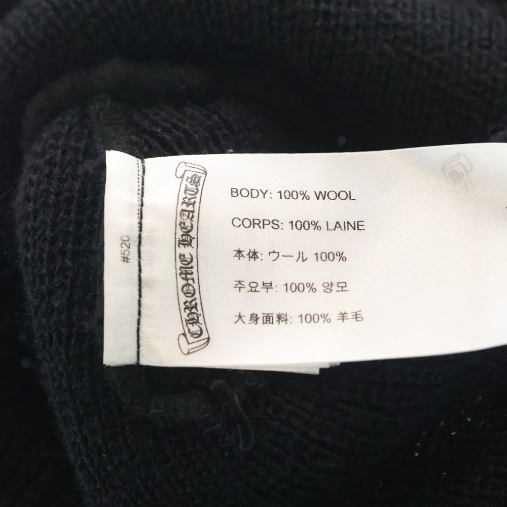 Chrome Hearts CH Logo Embroidery Beanie Knit Hat Black
