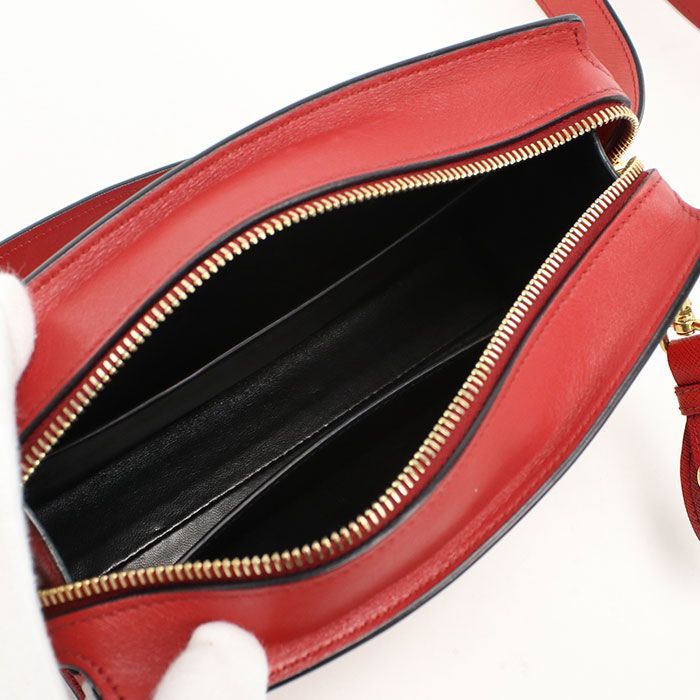 Prada Saffiano Leather Crossbody Shoulder Bag