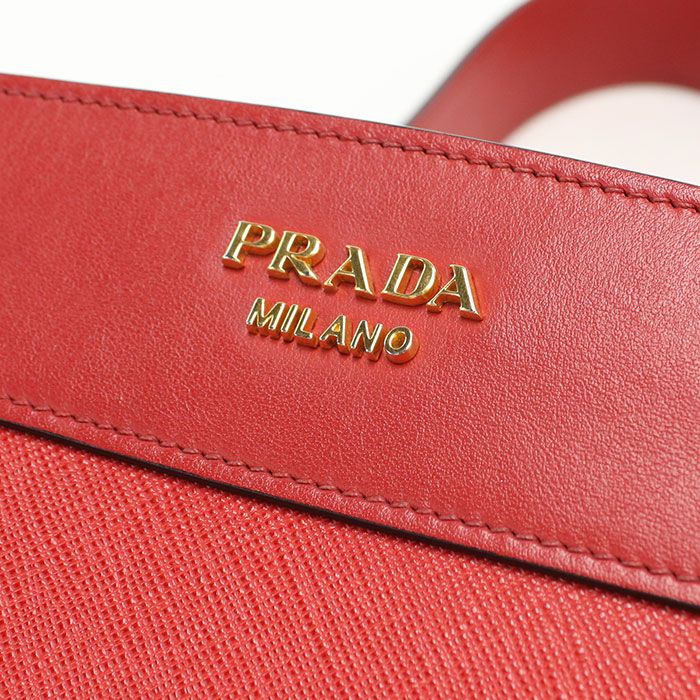Prada Saffiano Leather Crossbody Shoulder Bag