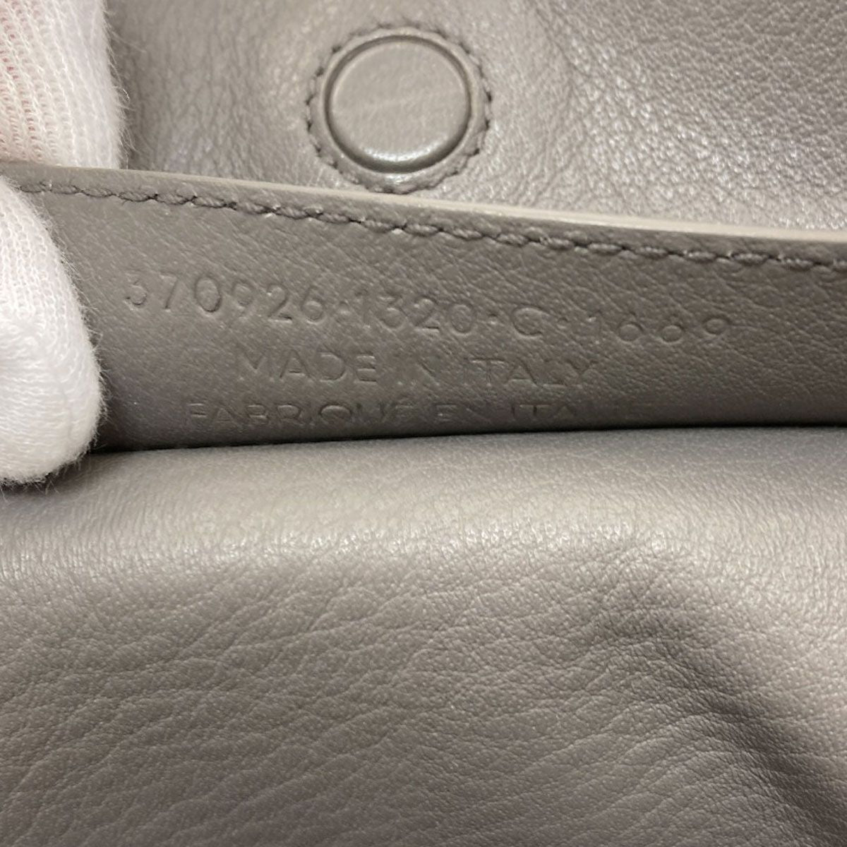 Balenciaga Paper 2-Way Handbag Leather
