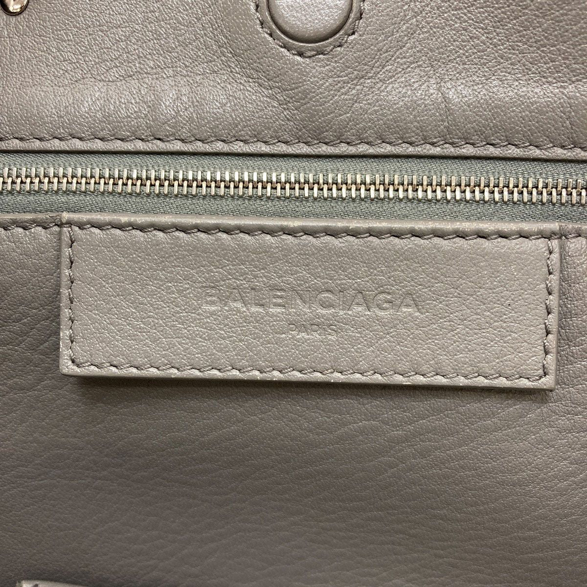 Balenciaga Paper 2-Way Handbag Leather