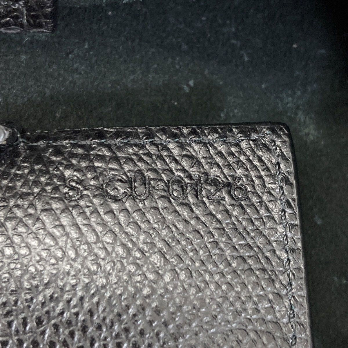 Celine Vertical Cover 2-Way Handbag Leather