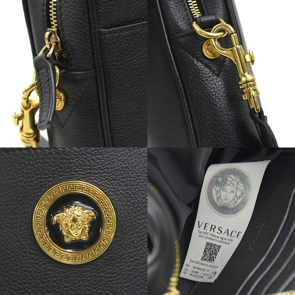 Versace Crossbody Shoulder Bag Medusa