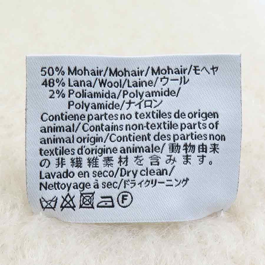 Loewe Scarf Beige