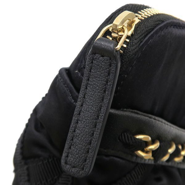 Chanel Quilted Nylon Tote