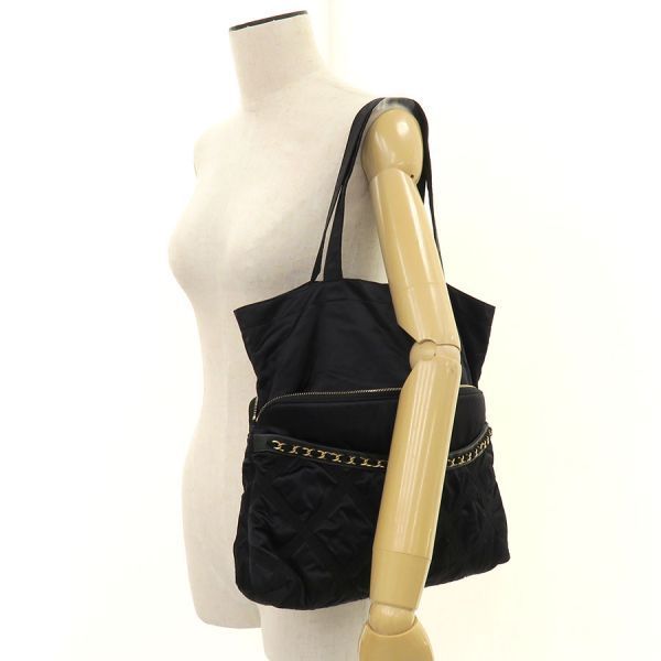 Chanel Quilted Nylon Tote