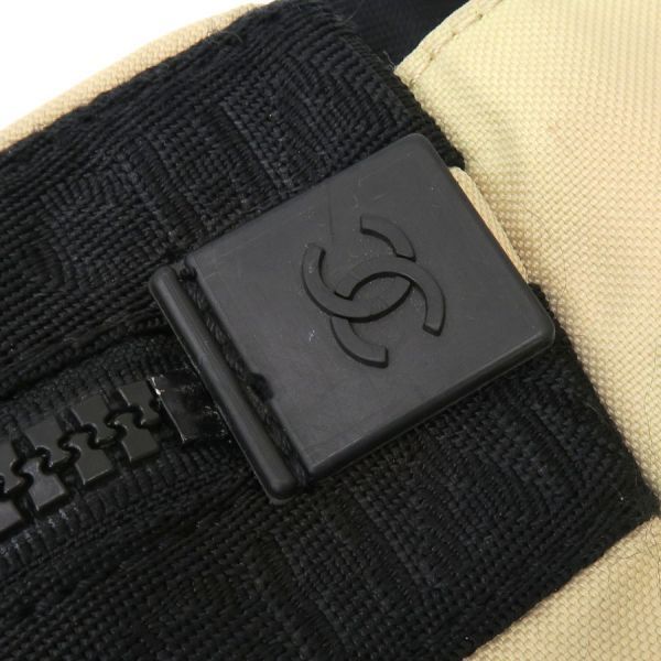 Chanel Sports Line Banana Messenger Bag