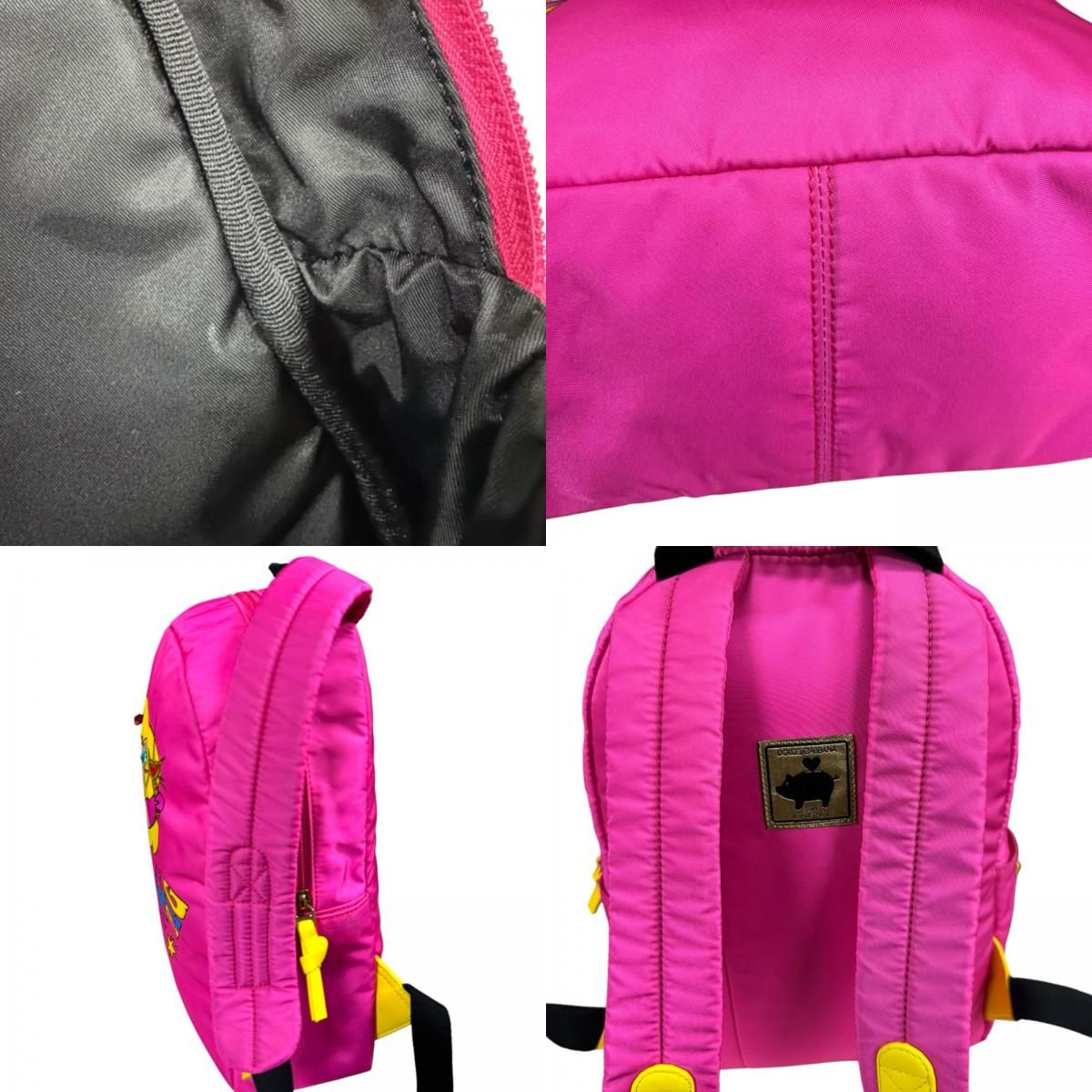 Dolce & Gabbana Backpack Nylon &