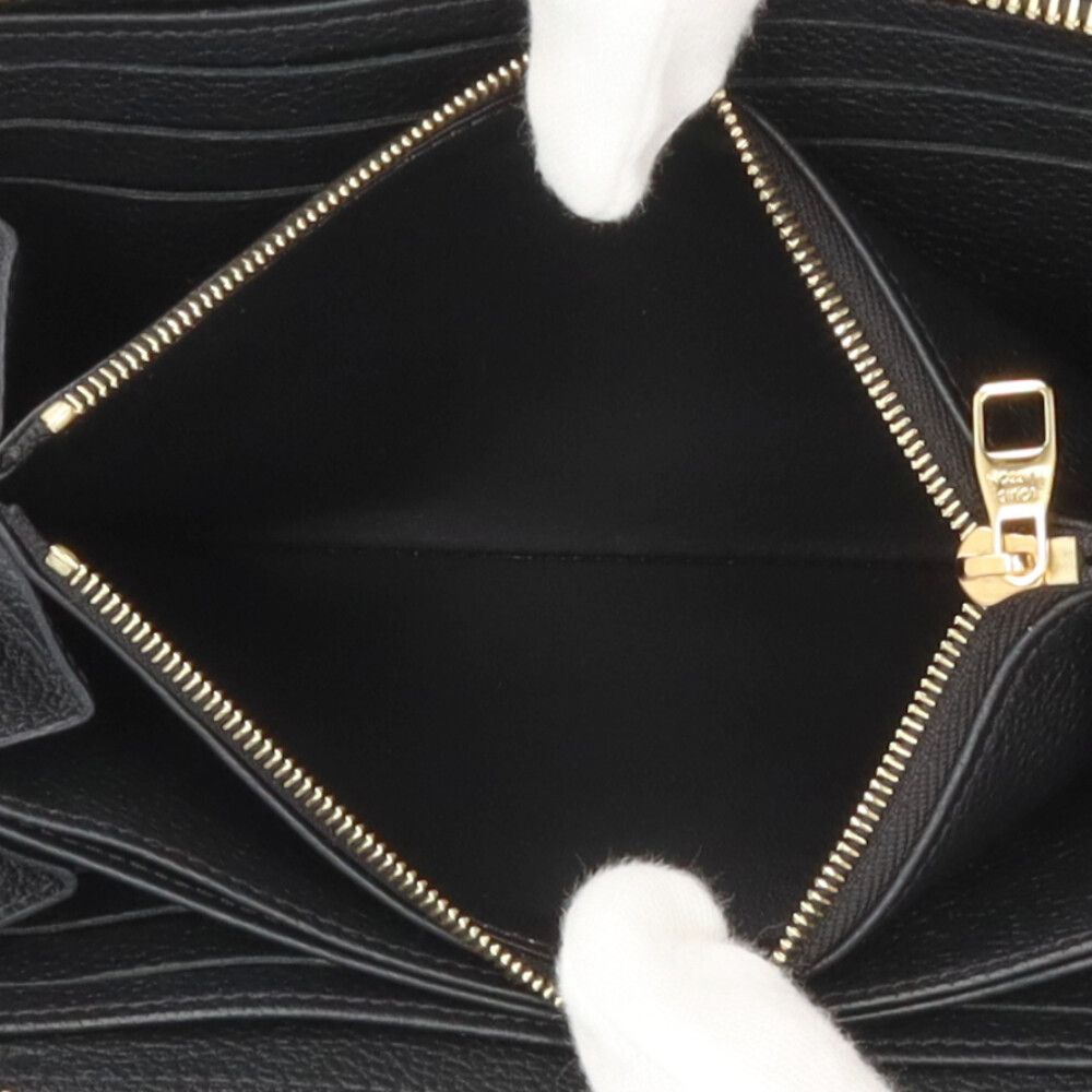 Louis Vuitton Zippy Wallet Bicolor Monogram Empreinte
