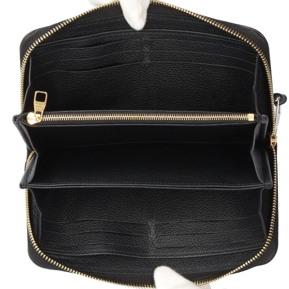 Louis Vuitton Zippy Wallet Bicolor Monogram Empreinte