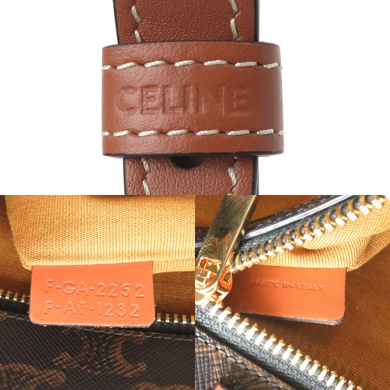 Celine Handbag Brown