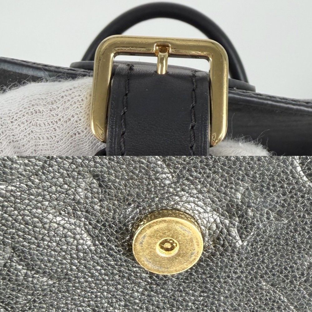 Louis Vuitton Backpack Monogram Empreinte Montsouris PM Black Silver