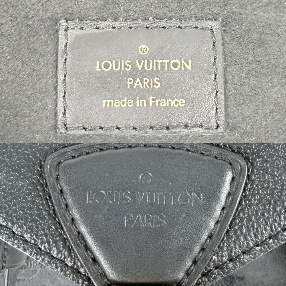 Louis Vuitton Backpack Monogram Empreinte Montsouris PM Black Silver