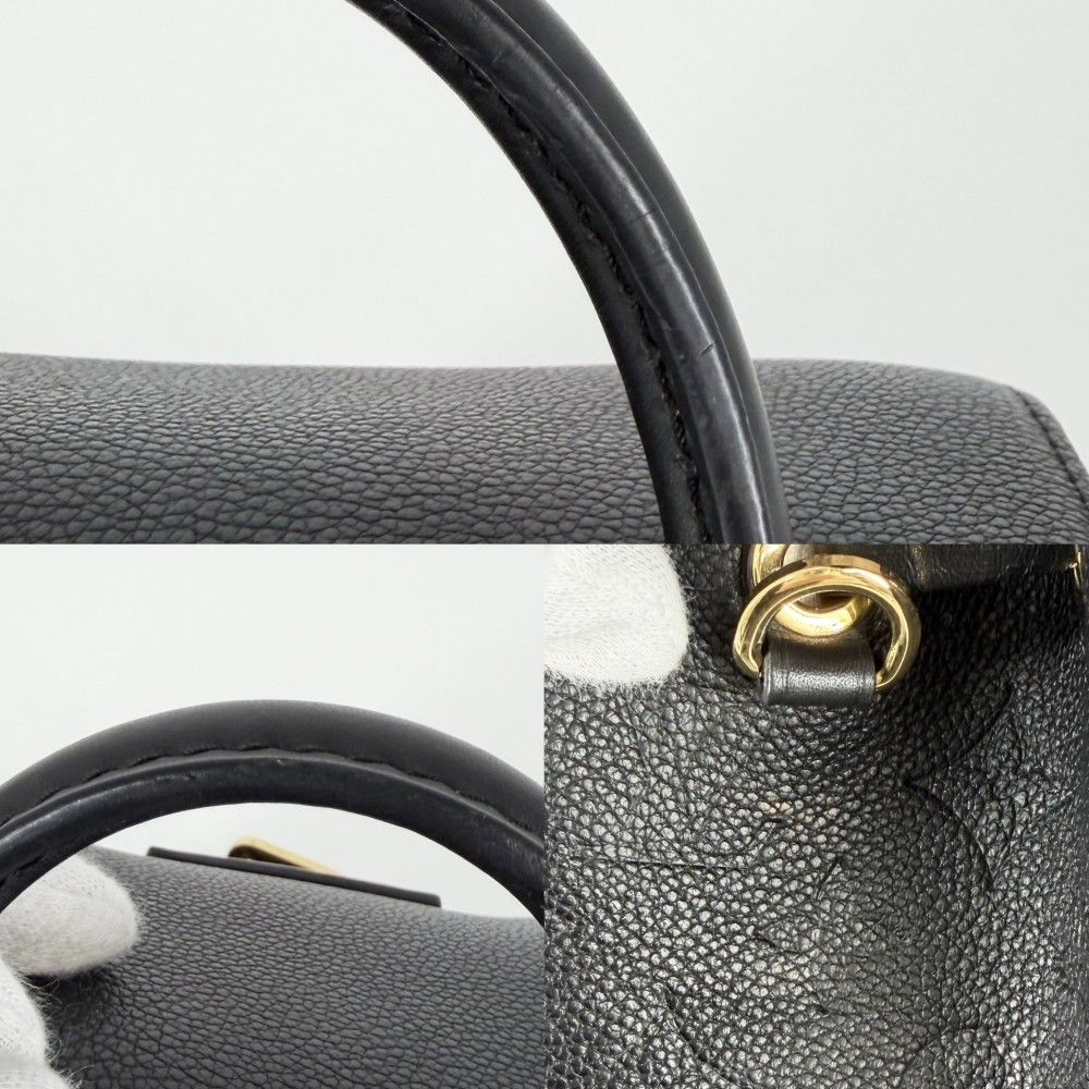 Louis Vuitton Backpack Monogram Empreinte Montsouris PM Black Silver