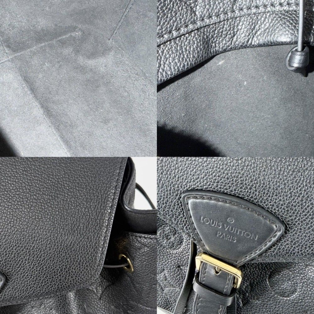 Louis Vuitton Backpack Monogram Empreinte Montsouris PM Black Silver