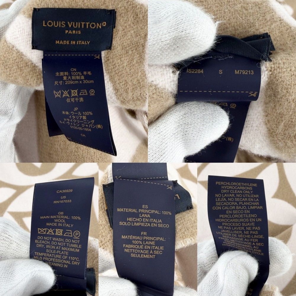 Louis Vuitton Scarf Flight Mode LV Medallion Wool Pink Beige Winter