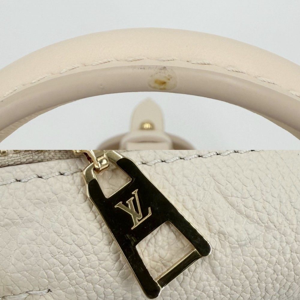 Louis Vuitton 2-Way Petit Mal Shoulder Bag Crossbody Monogram Empreinte Cles