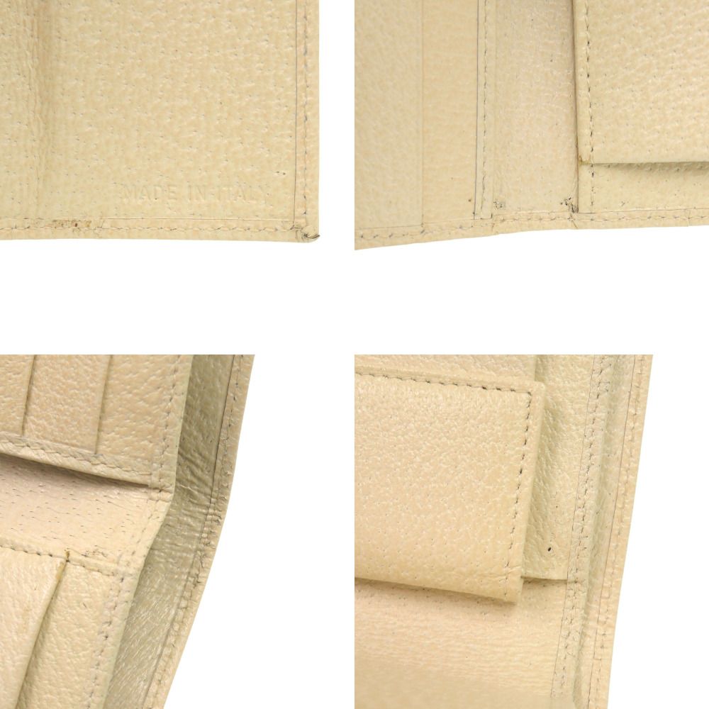 Prada Leather Corda Beige Trifold Wallet