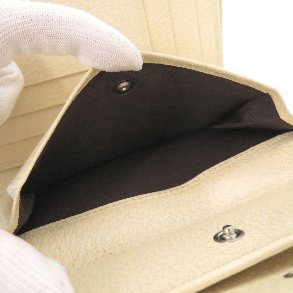 Prada Leather Corda Beige Trifold Wallet