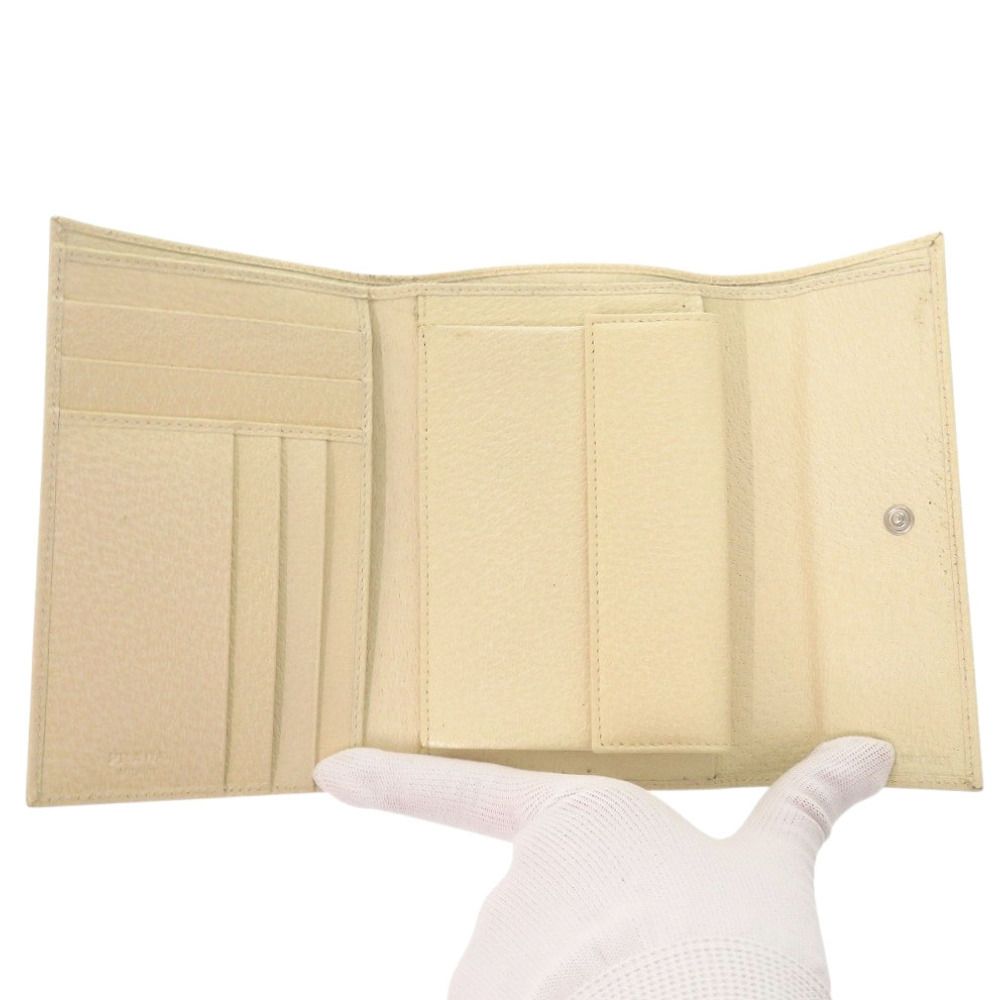 Prada Leather Corda Beige Trifold Wallet