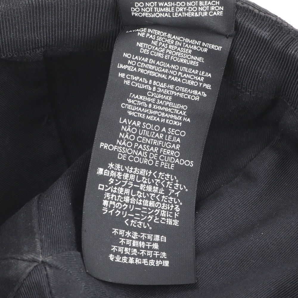 Gucci GG Canvas Sherry Line Baseball Cap Hat Black Ree