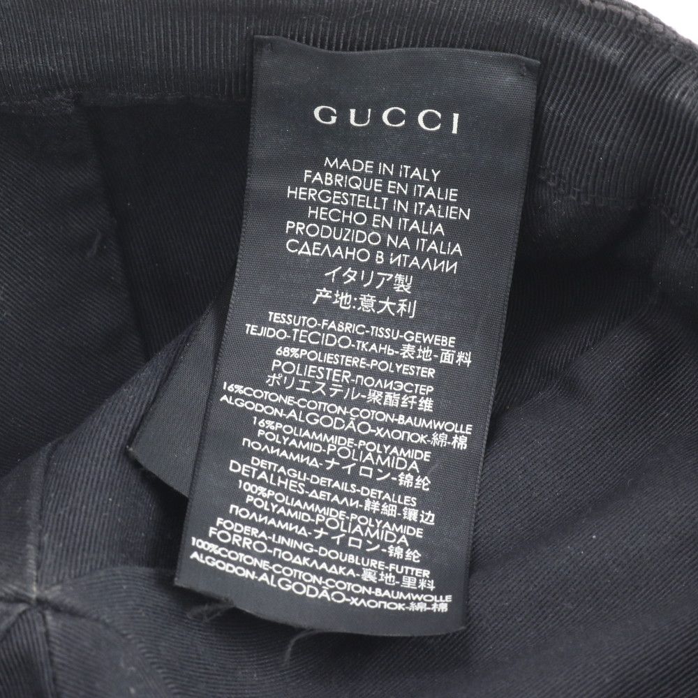 Gucci GG Canvas Sherry Line Baseball Cap Hat Black Ree