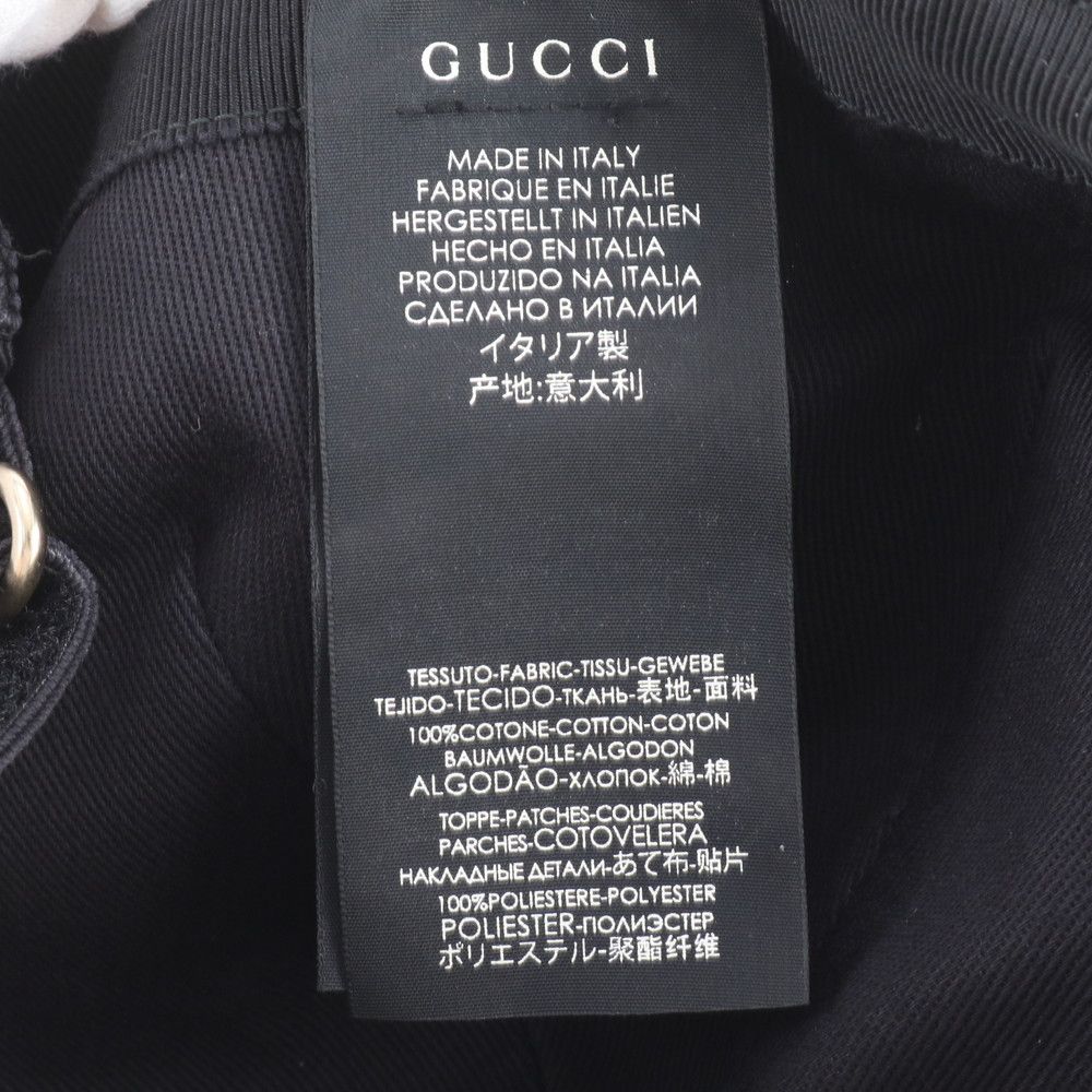 Gucci Tag Loved Baseball Cap Hat Black Ree