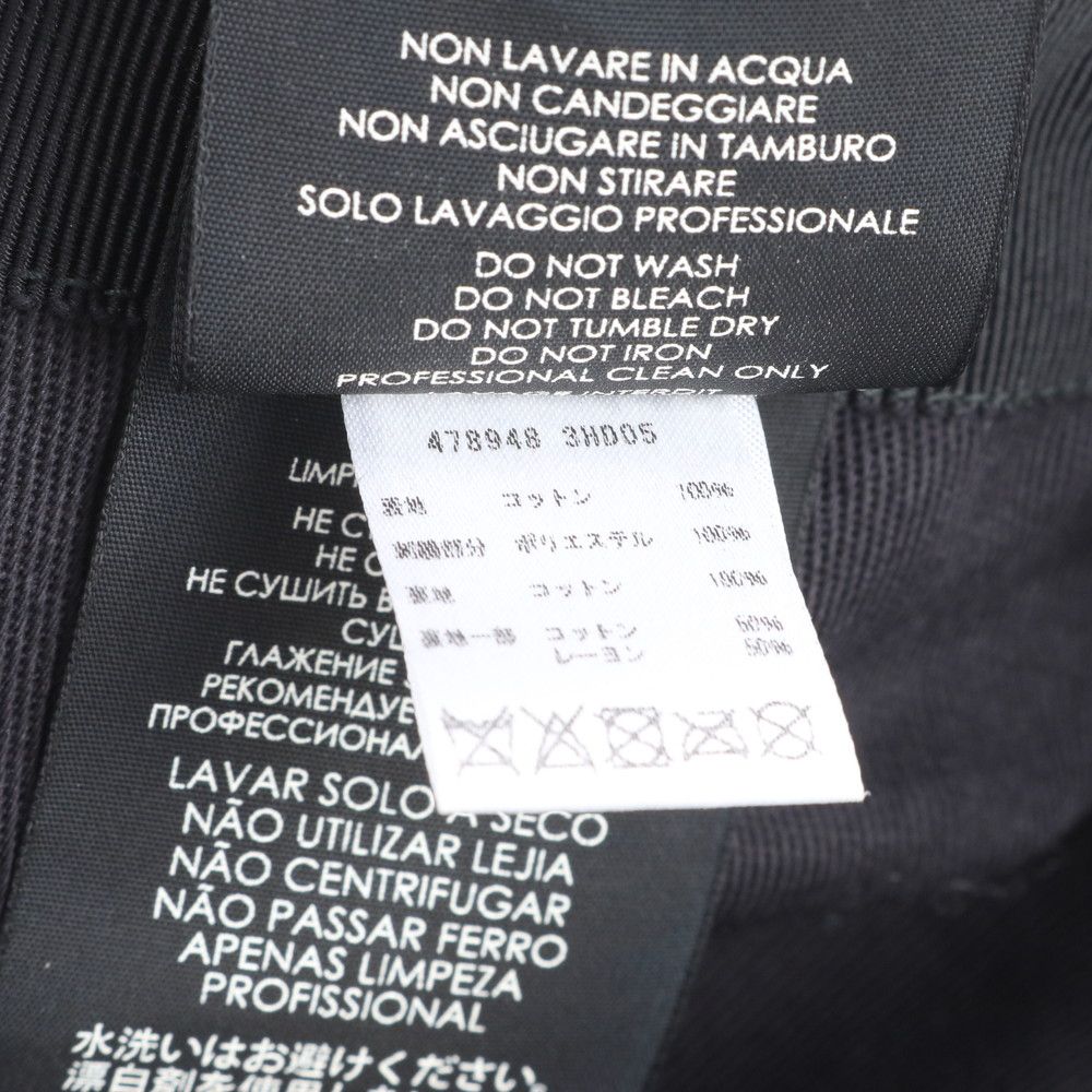 Gucci Tag Loved Baseball Cap Hat Black Ree