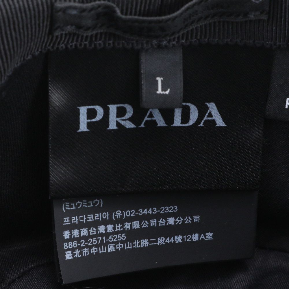 Prada Tag Re-Nylon Triangle Logo Bucket Hat Black Ree
