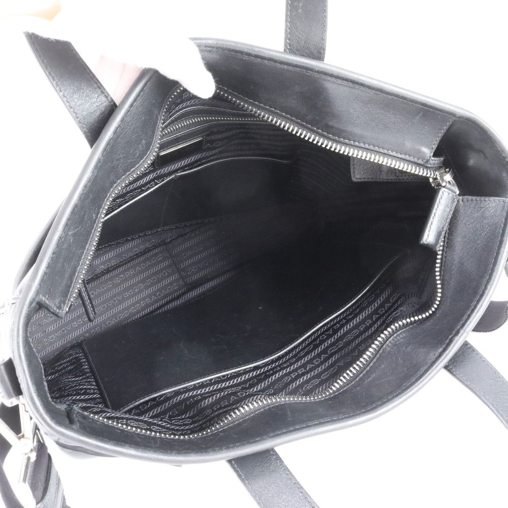 Prada Triangle Logo Leather 2-Way Business Bag Crossbody Shoulder Ree