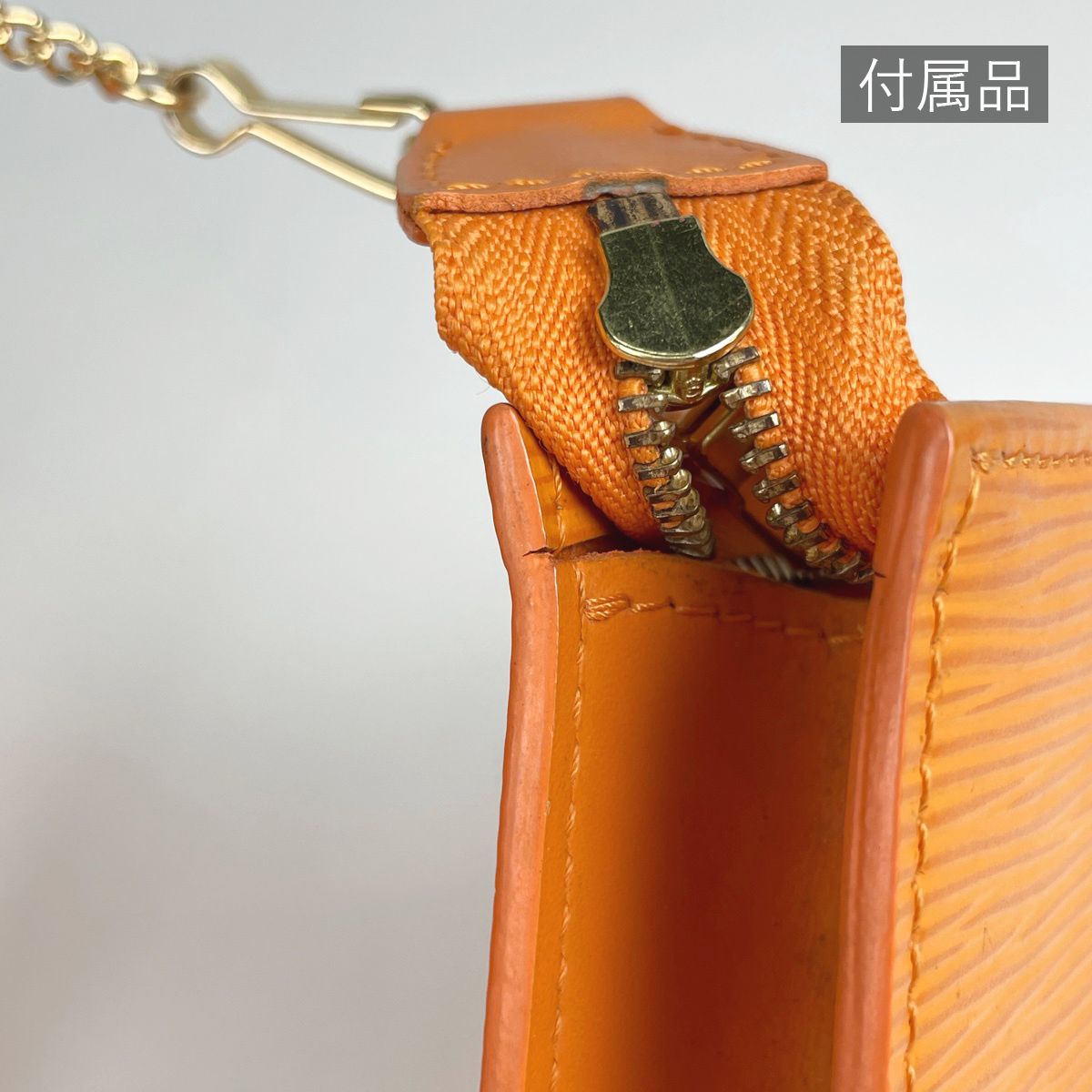 Louis Vuitton Tote Epi Mandarin