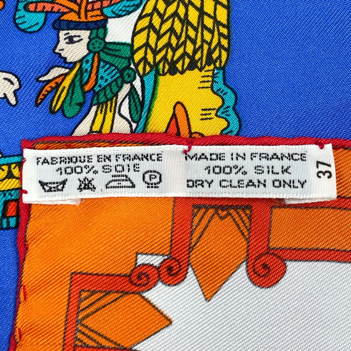 Hermes Carre 90 Astres Es Soleils Celestial Bodies and the Sun Ethnic Scarf