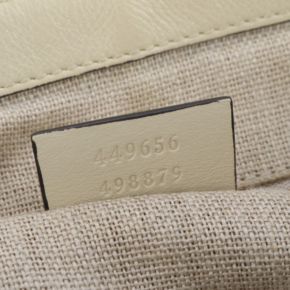 Gucci Micro Guccissima Leather Tote Shoulder Hand Erm