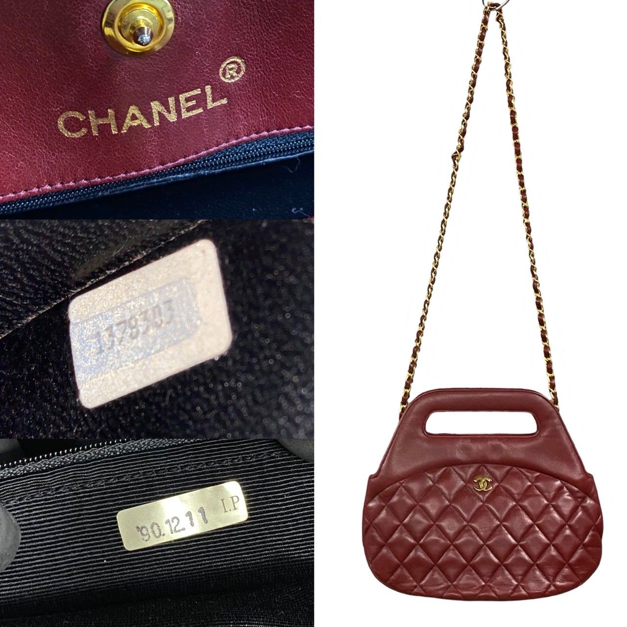 Chanel Card Quilted Coco Lambskin 2-Way Shoulder Bag Red