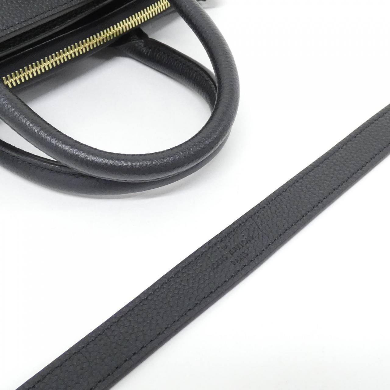 Louis Vuitton City Steamer PM Bag