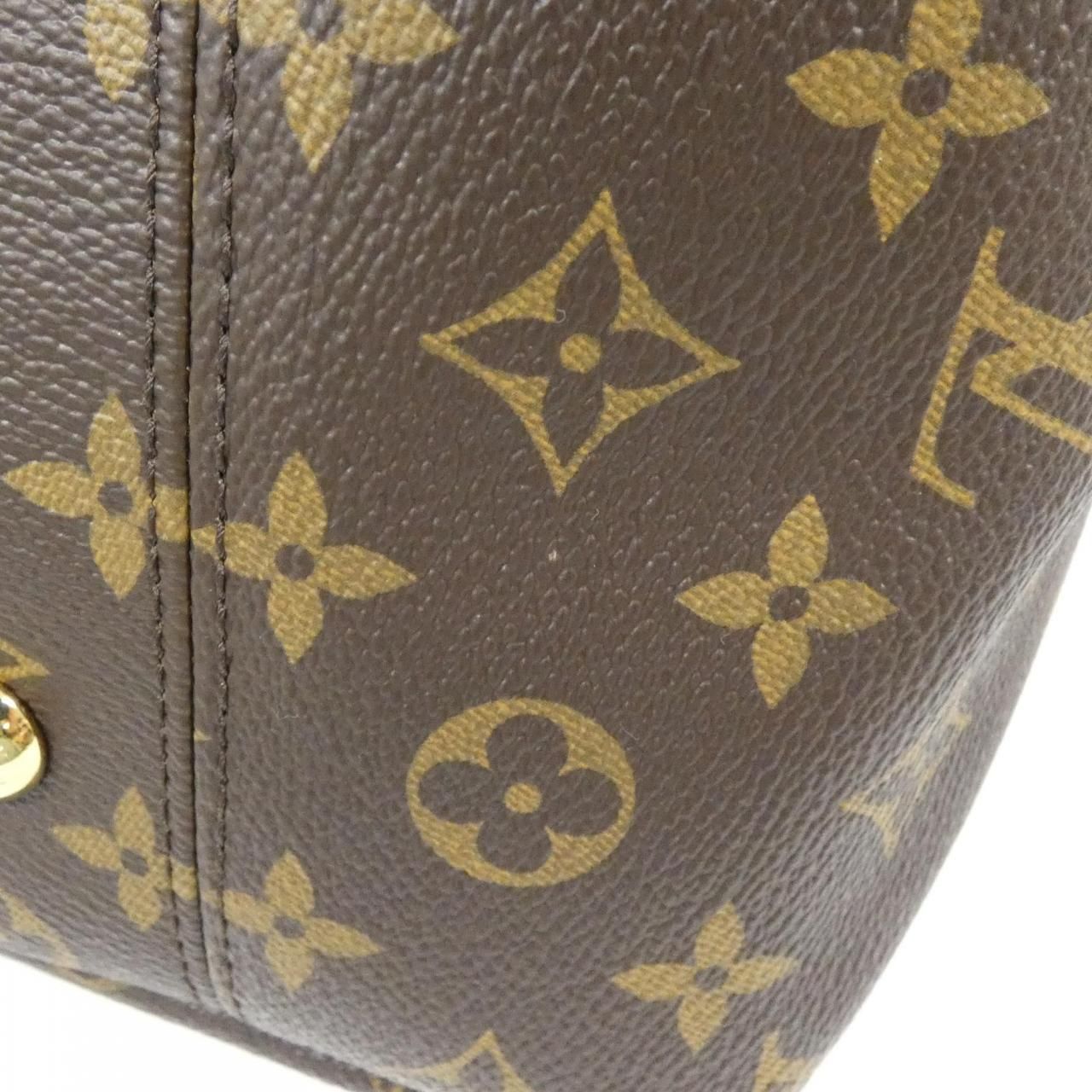 Louis Vuitton Monogram Artsy MM Shoulder Bag