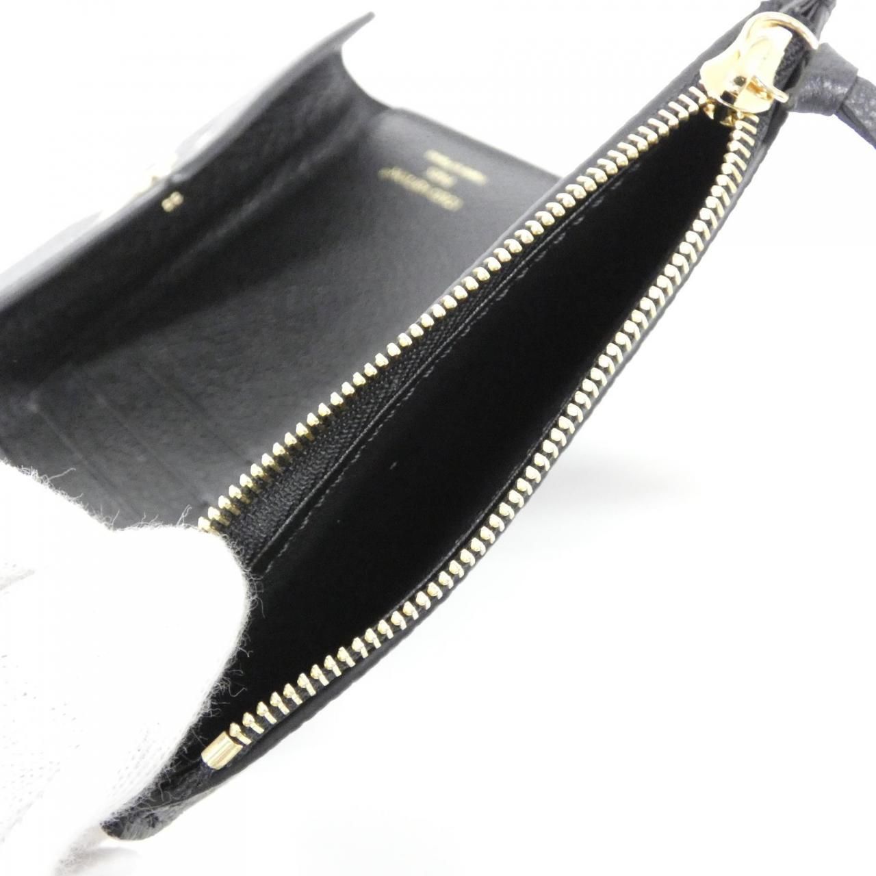 Louis Vuitton Bicolor Monogram Empreinte Portefeuille Victorine Wallet