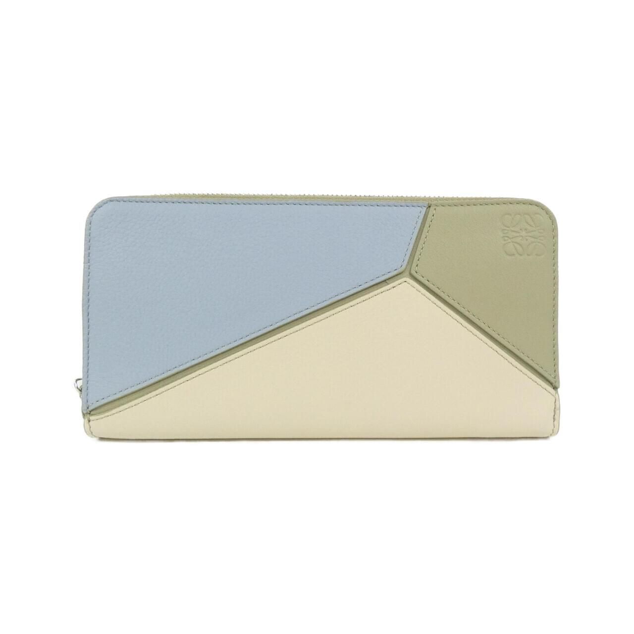 Loewe Puzzle Zip Around Wallet