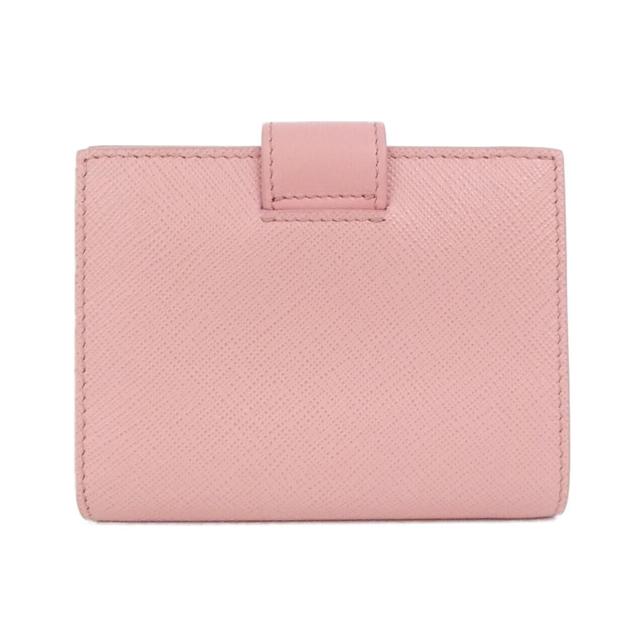 Prada Wallet Gold