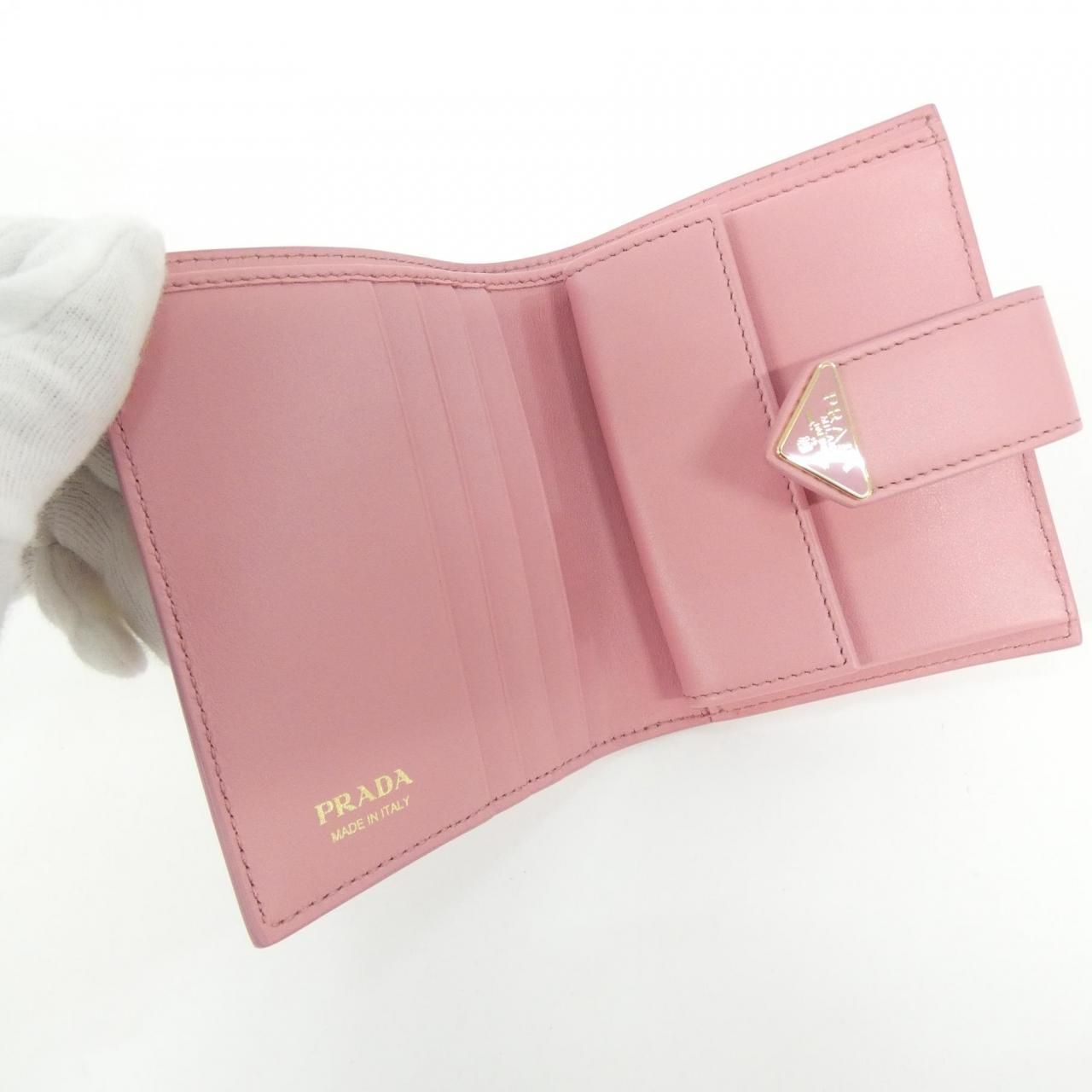 Prada Wallet Gold