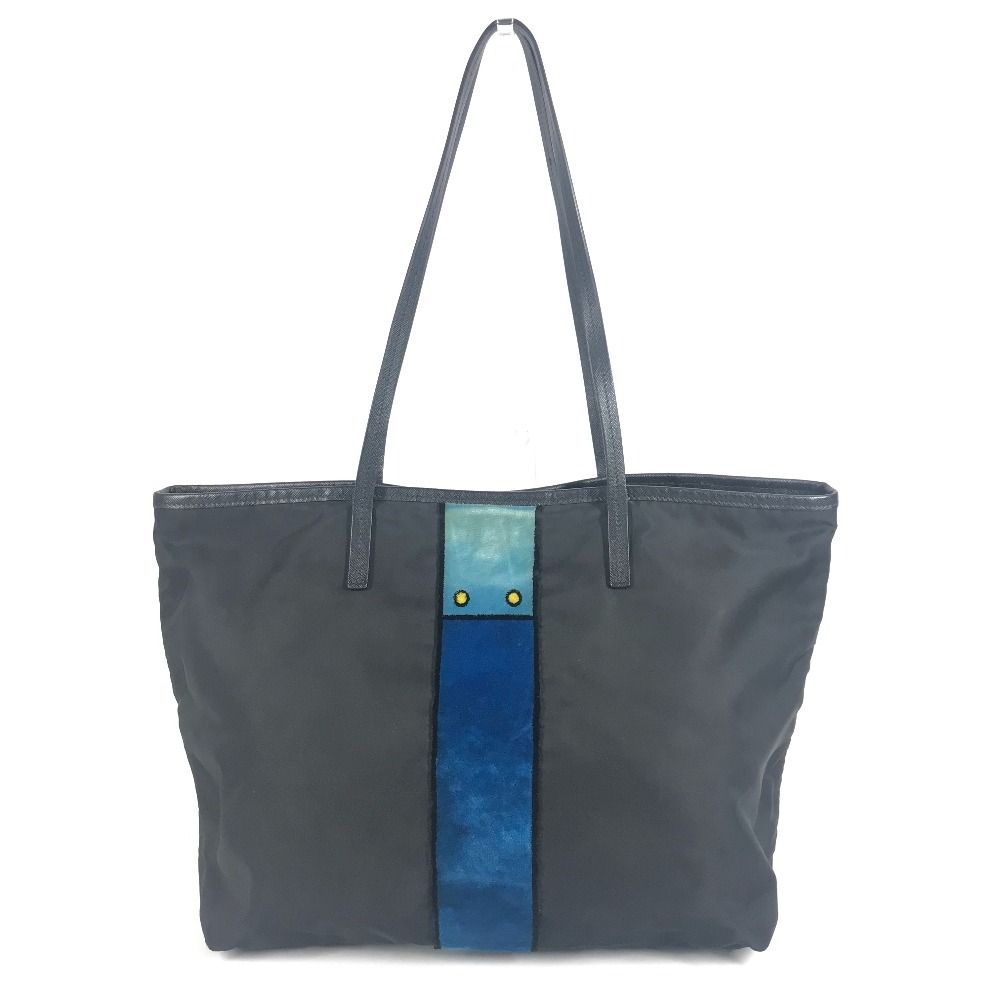 Prada Tote Kaietron Pull Belt Logo Stripe Leather Nylon Black