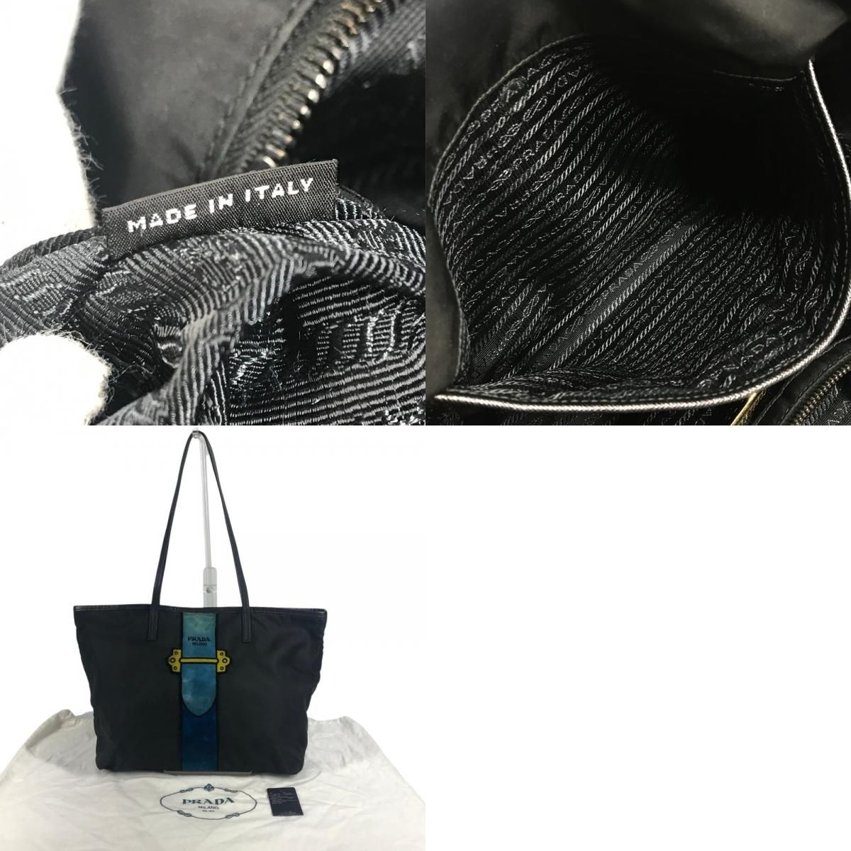 Prada Tote Kaietron Pull Belt Logo Stripe Leather Nylon Black