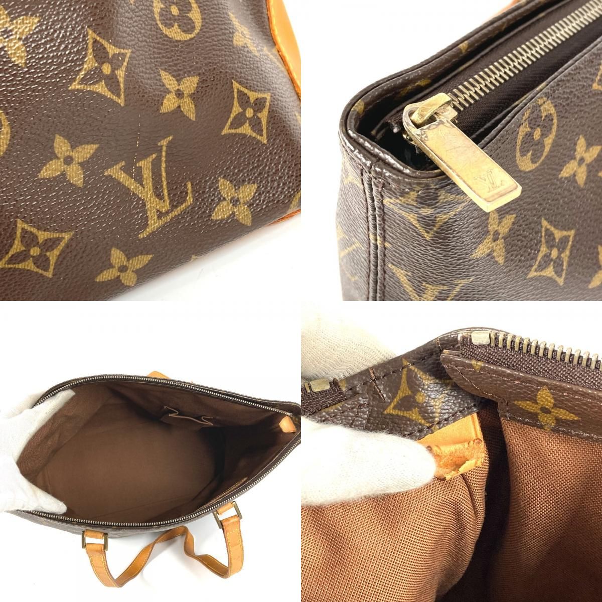 Louis Vuitton Shoulder Bag Cabas Mezzo Monogram Canvas Brown