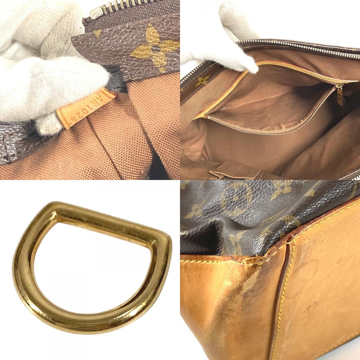 Louis Vuitton Shoulder Bag Cabas Mezzo Monogram Canvas Brown