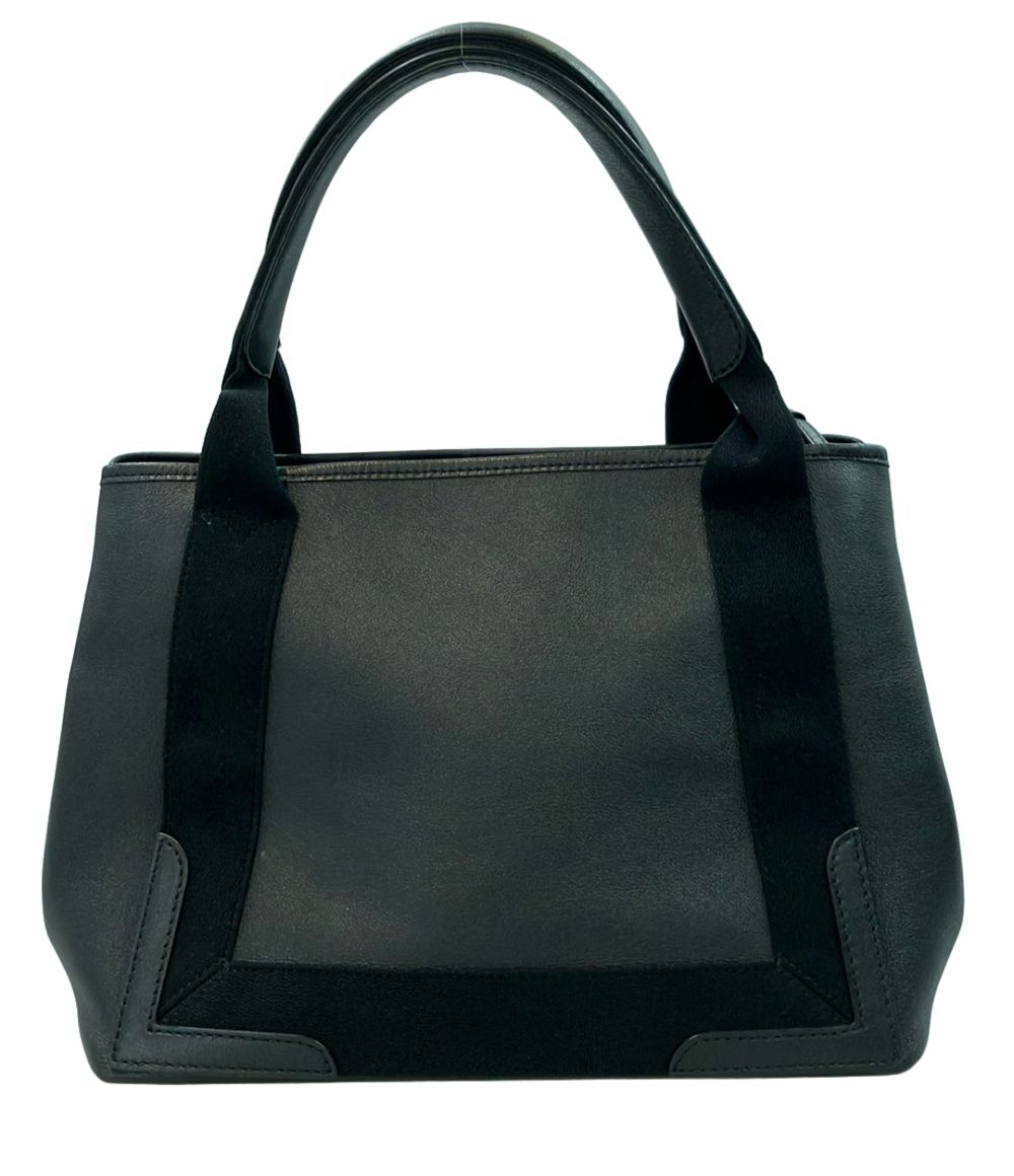 Balenciaga Barehmm Handbag Cabas LadyBalenciaga