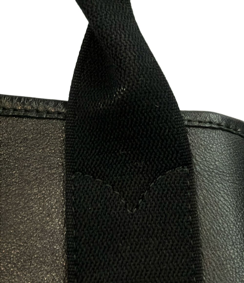 Balenciaga Barehmm Handbag Cabas LadyBalenciaga