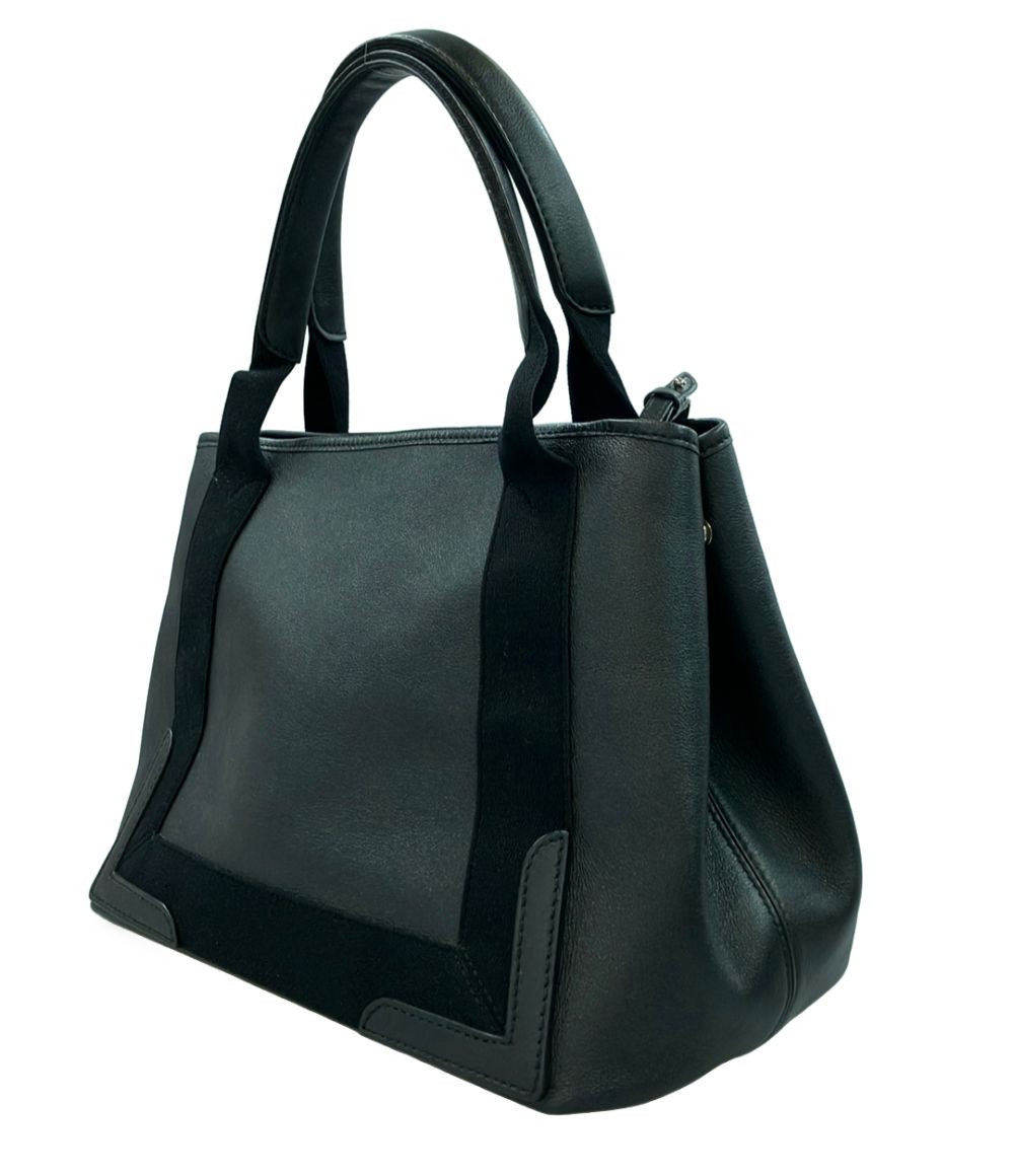 Balenciaga Barehmm Handbag Cabas LadyBalenciaga