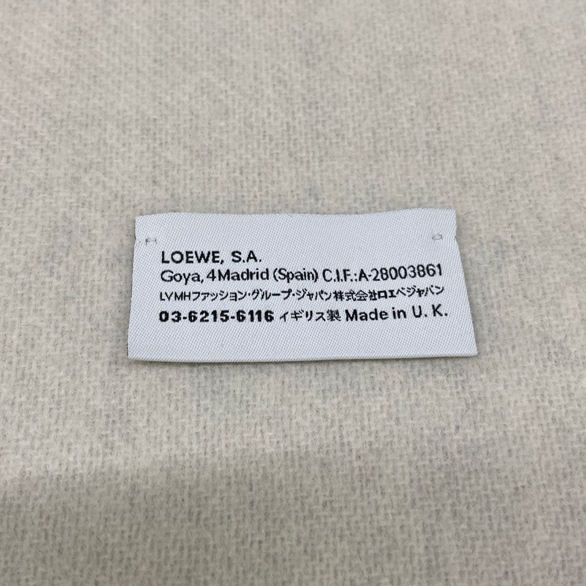 Loewe Scarf Light Gray Ivory Wool Cashmere