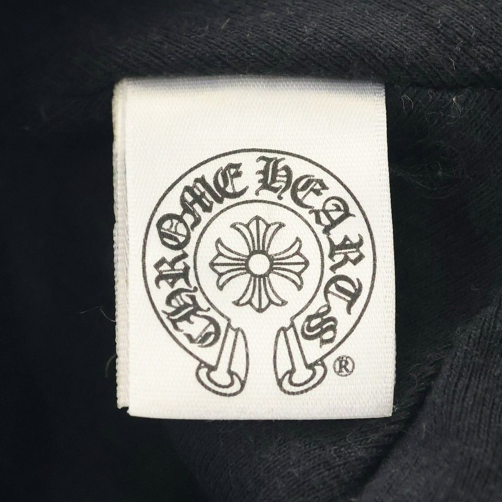 Chrome Hearts Vine Dagger Thermal Beanie Embroidered Black Hat