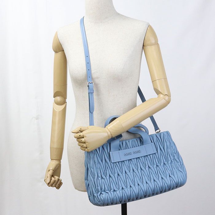 Miu Miu Miu 2-Way Matelasse Tote Lambskin